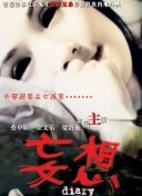 如何选择英雄：英雄联盟手游角色解析